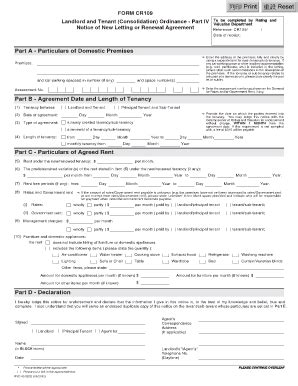 r1a form|cr109 online.